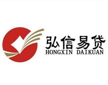 貸款公司(貸款公司貸款可靠嗎)? (http://m.ox-shoes.com/) 知識問答 第1張