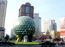 貸款公司(貸款公司貸款可靠嗎)? (http://m.ox-shoes.com/) 知識問答 第2張