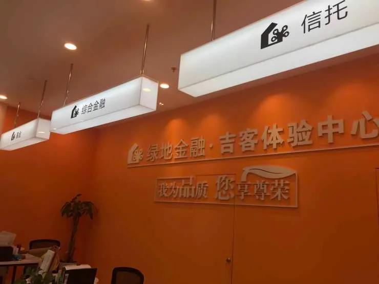 奉賢貸款公司(奉賢小額貸款有限公司)? (http://m.ox-shoes.com/) 知識問答 第2張