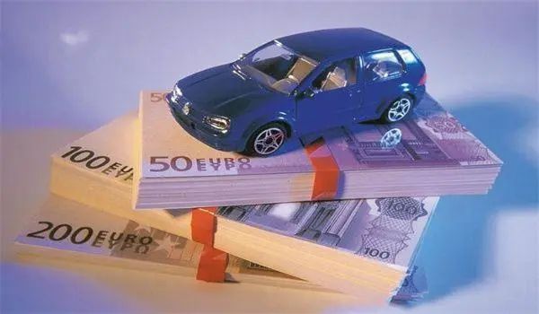 靖江汽車抵押貸款(靖江汽車抵押貸款公司)? (http://m.ox-shoes.com/) 知識問答 第1張