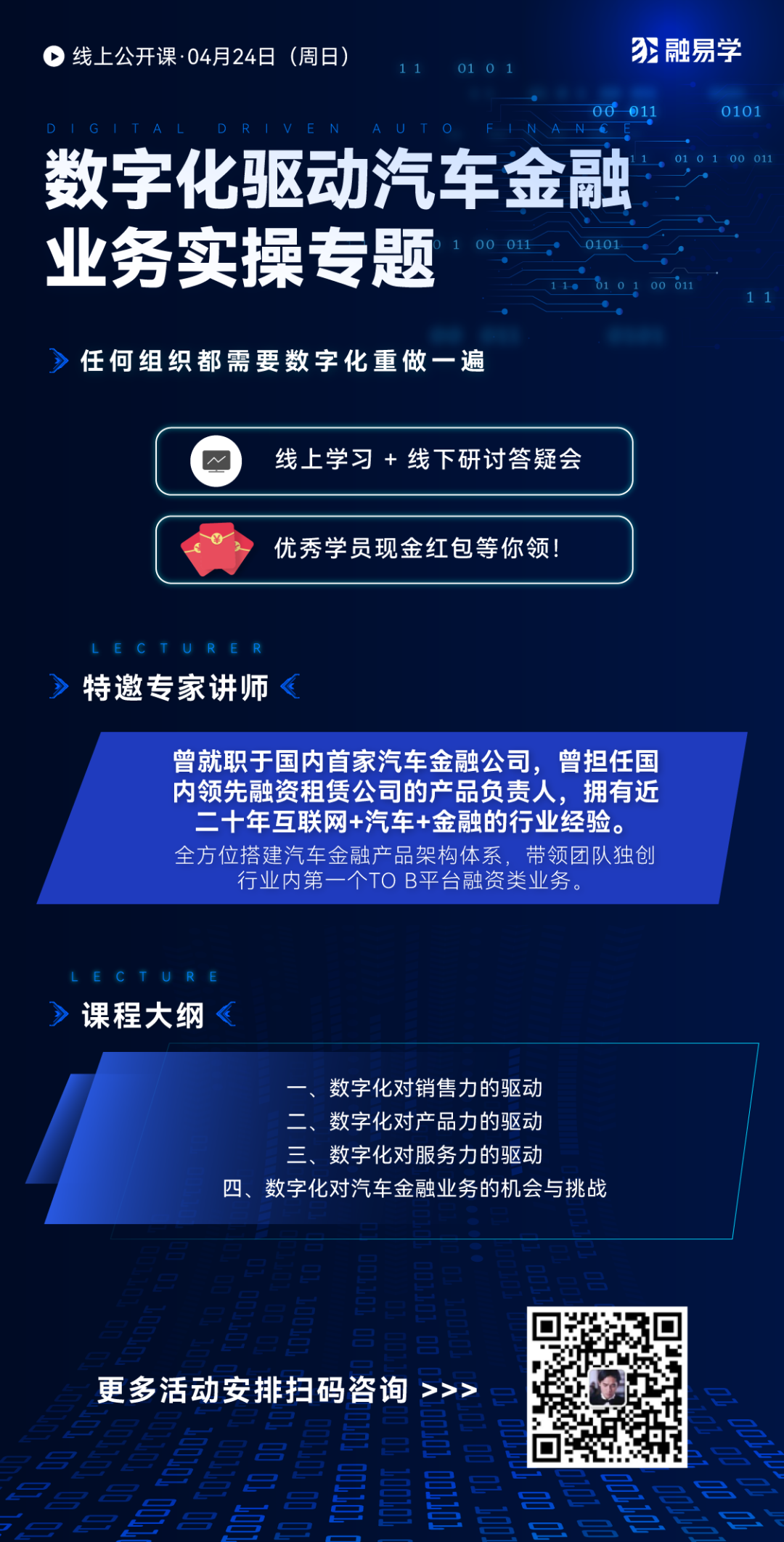 桐鄉汽車抵押貸款(嘉興車抵押貸款)? (http://m.ox-shoes.com/) 知識問答 第1張