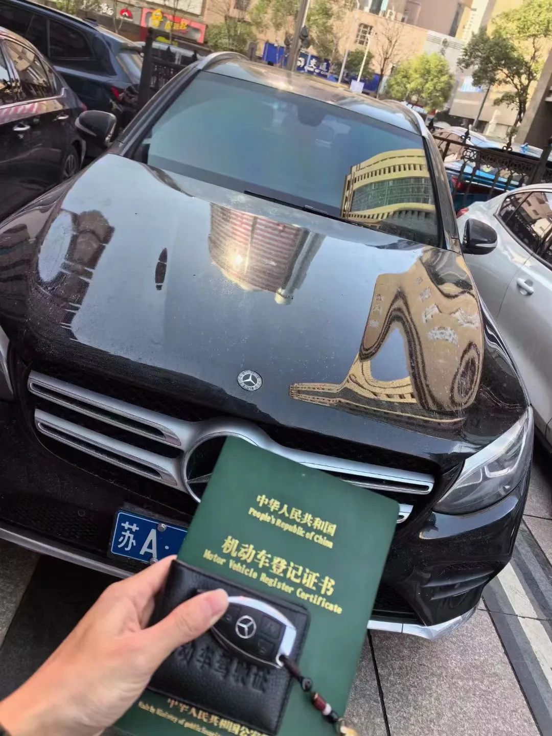 靖江汽車(chē)抵押貸款(汽車(chē)抵押貸款吧)? (http://m.ox-shoes.com/) 知識(shí)問(wèn)答 第1張