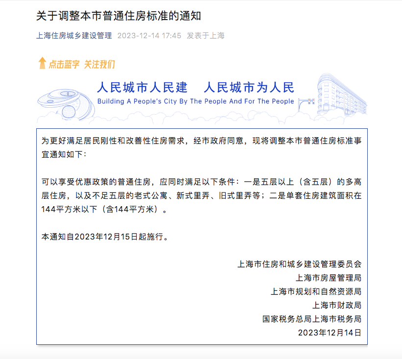 嘉定貸款中介(中介貸款)? (http://m.ox-shoes.com/) 知識問答 第1張