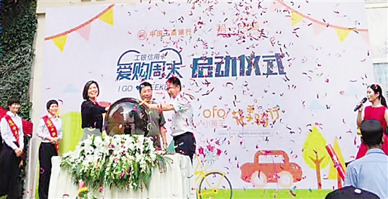 海鹽汽車抵押貸款(海鹽不押車貸款)? (http://m.ox-shoes.com/) 知識(shí)問答 第1張