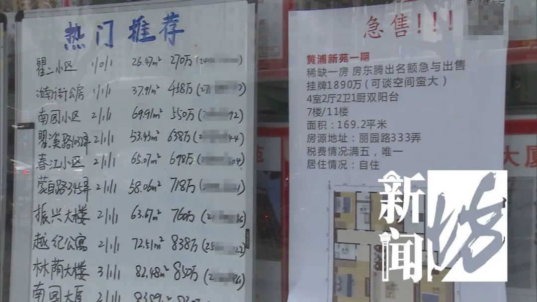 嘉定貸款中介(中介申請(qǐng)貸款)? (http://m.ox-shoes.com/) 知識(shí)問答 第2張