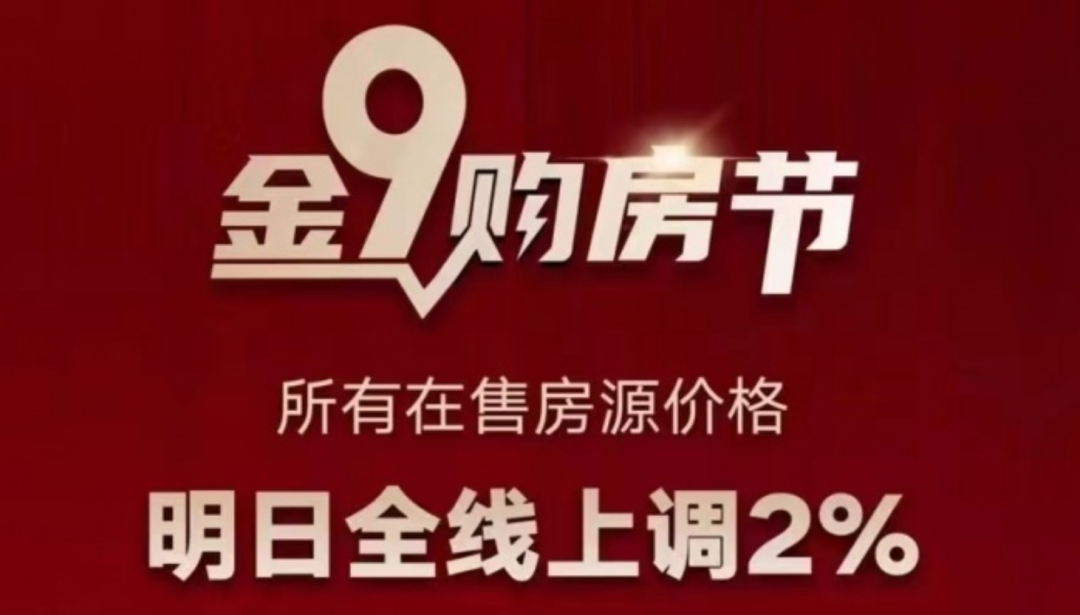 嘉定貸款中介(中介申請(qǐng)貸款)? (http://m.ox-shoes.com/) 知識(shí)問答 第12張