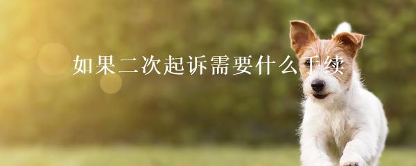 民間貸款公司(民間借貸的公司)? (http://m.ox-shoes.com/) 知識問答 第2張