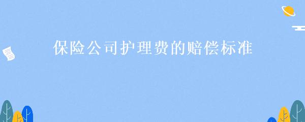 民間貸款公司(民間借貸的公司)? (http://m.ox-shoes.com/) 知識問答 第11張