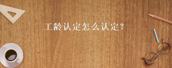民間貸款公司(民間借貸的公司)? (http://m.ox-shoes.com/) 知識問答 第12張