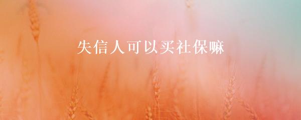 民間貸款公司(民間借貸的公司)? (http://m.ox-shoes.com/) 知識問答 第16張