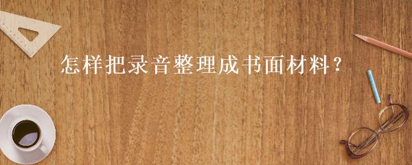 民間貸款公司(民間借貸的公司)? (http://m.ox-shoes.com/) 知識問答 第19張