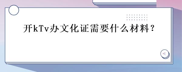 民間貸款公司(民間借貸的公司)? (http://m.ox-shoes.com/) 知識問答 第24張