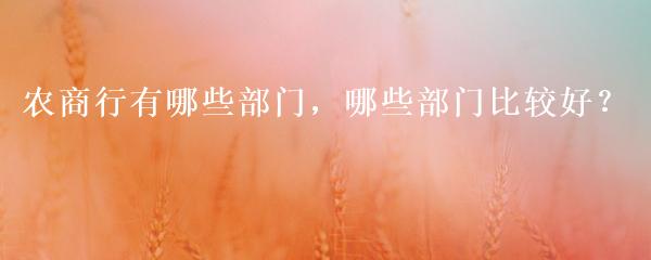 民間貸款公司(民間借貸的公司)? (http://m.ox-shoes.com/) 知識問答 第25張