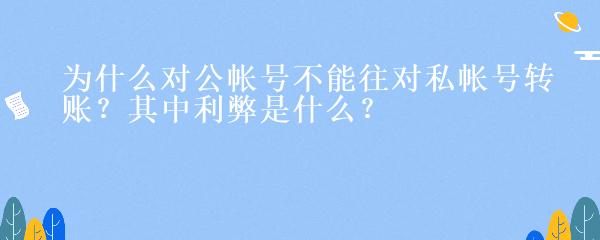 民間貸款公司(民間借貸的公司)? (http://m.ox-shoes.com/) 知識問答 第26張