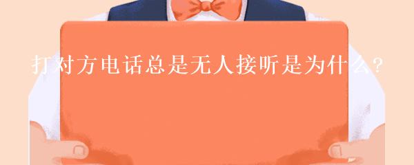 民間貸款公司(民間借貸的公司)? (http://m.ox-shoes.com/) 知識問答 第29張