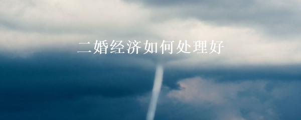 民間貸款公司(民間借貸的公司)? (http://m.ox-shoes.com/) 知識問答 第4張