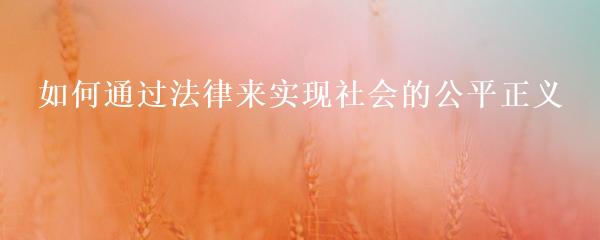民間貸款公司(民間借貸的公司)? (http://m.ox-shoes.com/) 知識問答 第5張