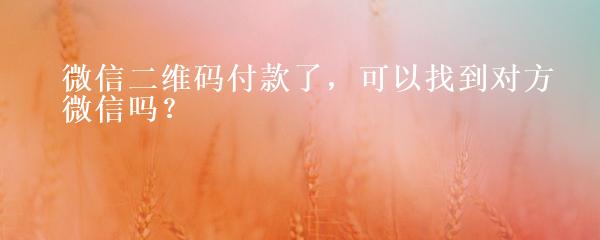 民間貸款公司(民間借貸的公司)? (http://m.ox-shoes.com/) 知識問答 第6張