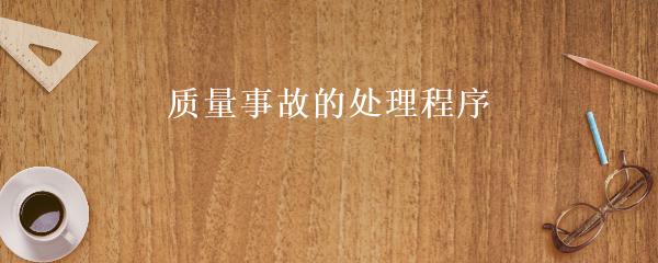 民間貸款公司(民間借貸的公司)? (http://m.ox-shoes.com/) 知識問答 第8張