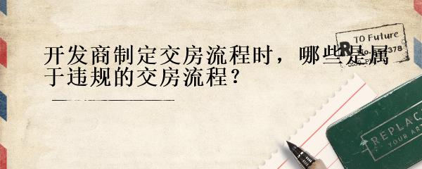 民間貸款公司(民間借貸的公司)? (http://m.ox-shoes.com/) 知識問答 第9張