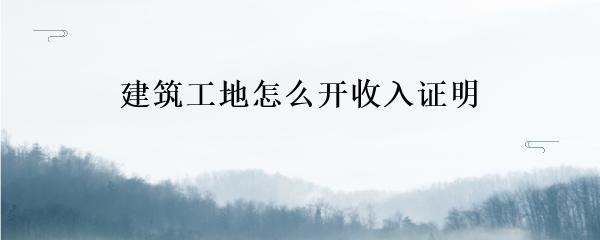 民間貸款公司(民間借貸的公司)? (http://m.ox-shoes.com/) 知識問答 第10張