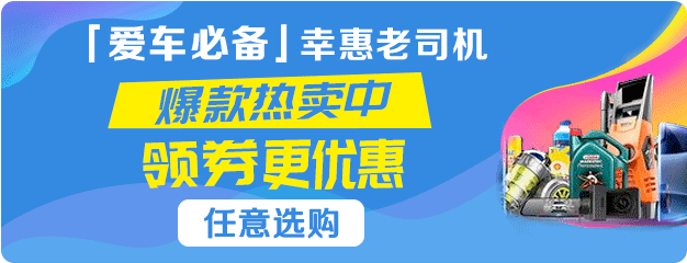 跑滴滴的怎么貸款(滴滴貸款一般給多少額度)? (http://m.ox-shoes.com/) 知識問答 第1張
