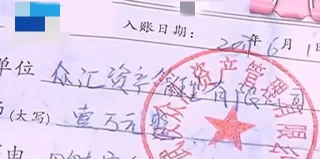 跑滴滴的怎么貸款(滴滴貸款一般給多少額度)? (http://m.ox-shoes.com/) 知識問答 第3張