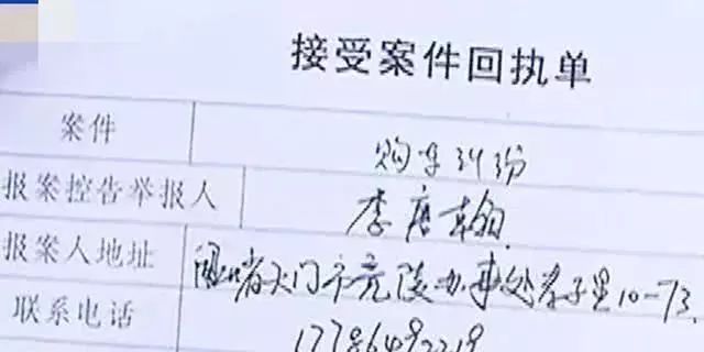 跑滴滴的怎么貸款(滴滴貸款一般給多少額度)? (http://m.ox-shoes.com/) 知識問答 第8張