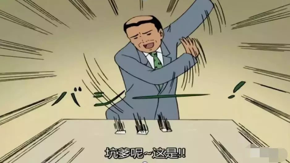 跑滴滴的怎么貸款(滴滴貸款一般給多少額度)? (http://m.ox-shoes.com/) 知識問答 第9張