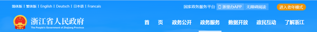 企業名下車輛抵押(抵押車輛名下企業怎么辦)? (http://m.ox-shoes.com/) 知識問答 第4張