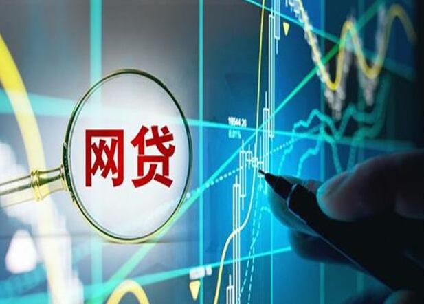 汽車線下貸款平臺(車子貸款平臺)? (http://m.ox-shoes.com/) 知識問答 第3張