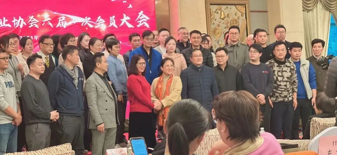 恭喜泰優匯典當行總經理張靜女士榮任上海典當行業協會第六屆理事會會長? (http://m.ox-shoes.com/) 公司新聞 第4張