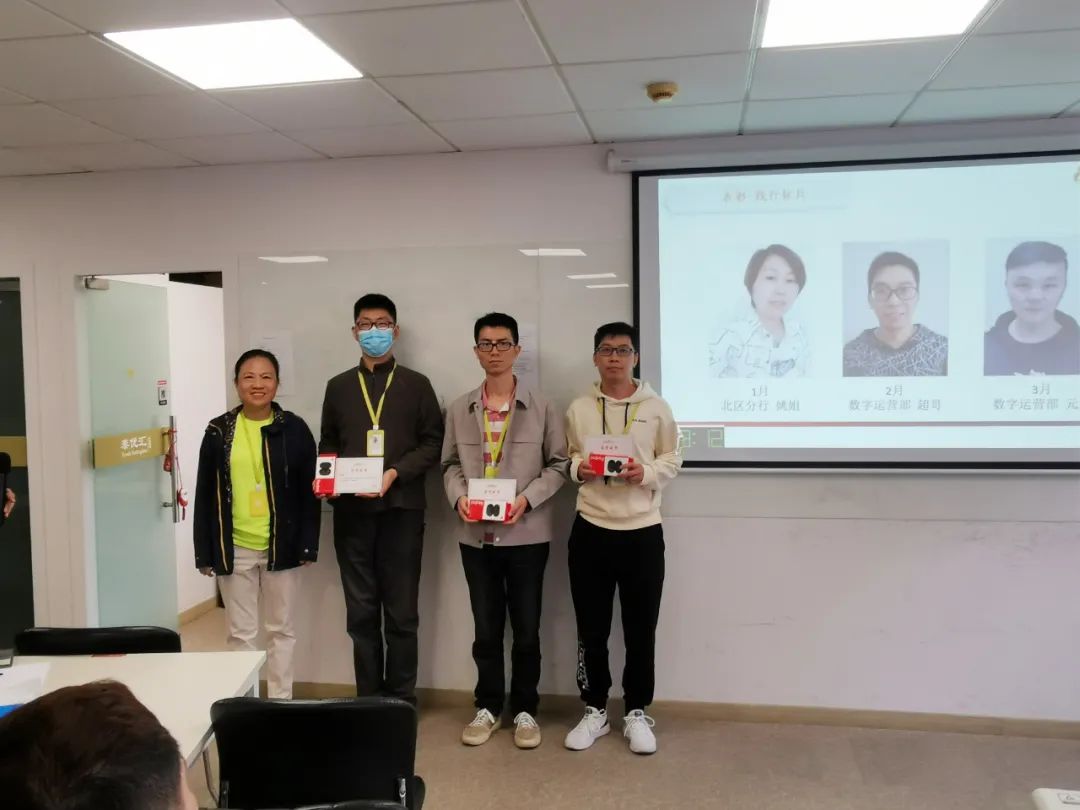 泰優匯2023年第一季度干部會議圓滿召開? (http://m.ox-shoes.com/) 公司新聞 第3張