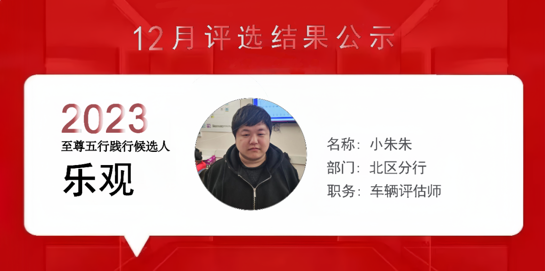 上海泰優(yōu)匯小伙伴們用精進(jìn)之心成就每位客戶? (http://m.ox-shoes.com/) 公司新聞 第2張