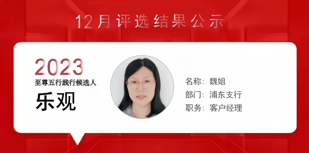 上海泰優(yōu)匯小伙伴們用精進(jìn)之心成就每位客戶? (http://m.ox-shoes.com/) 公司新聞 第4張