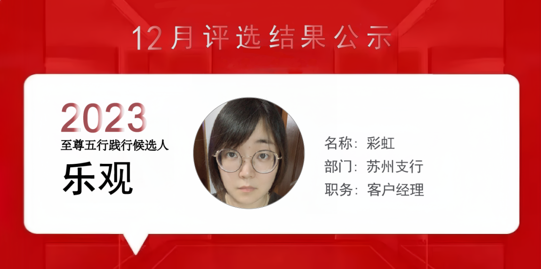 上海泰優(yōu)匯小伙伴們用精進(jìn)之心成就每位客戶? (http://m.ox-shoes.com/) 公司新聞 第5張