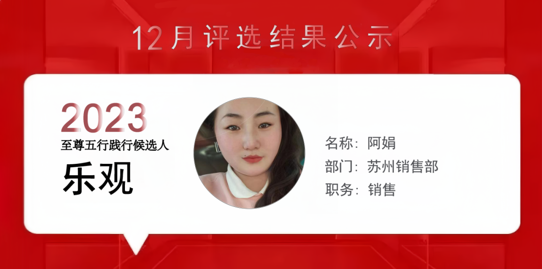 上海泰優(yōu)匯小伙伴們用精進(jìn)之心成就每位客戶? (http://m.ox-shoes.com/) 公司新聞 第9張
