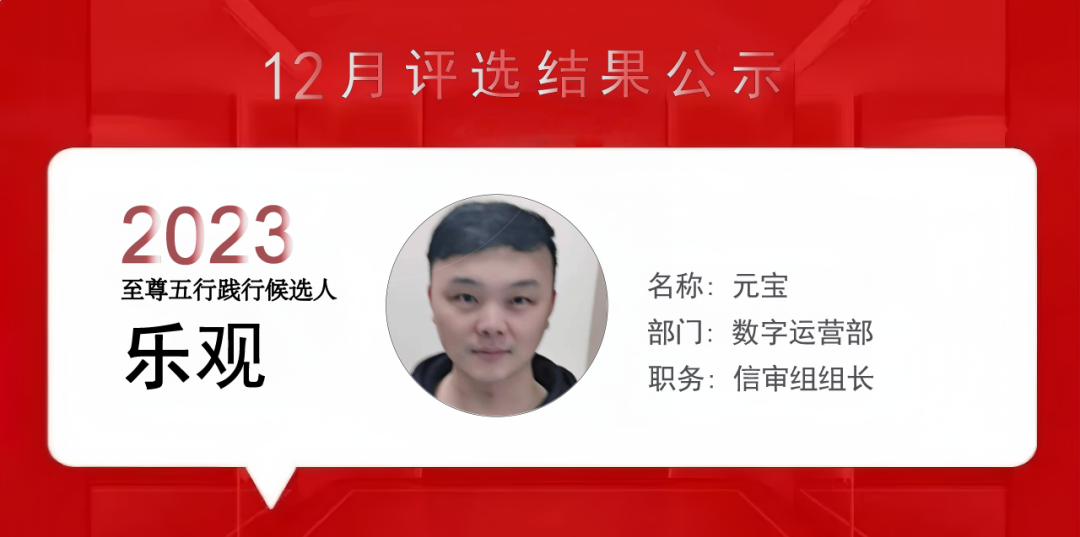 上海泰優(yōu)匯小伙伴們用精進(jìn)之心成就每位客戶? (http://m.ox-shoes.com/) 公司新聞 第11張