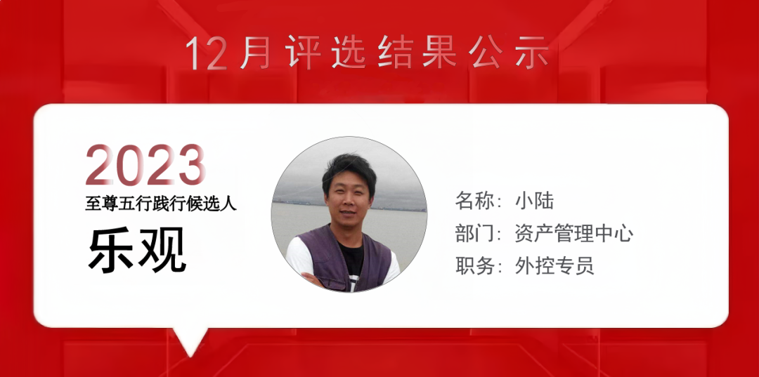 上海泰優(yōu)匯小伙伴們用精進(jìn)之心成就每位客戶? (http://m.ox-shoes.com/) 公司新聞 第12張