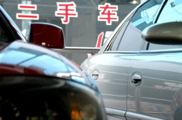 全款二手車可以貸款嗎(貸款二手車可以過戶嗎)? (http://m.ox-shoes.com/) 知識問答 第2張