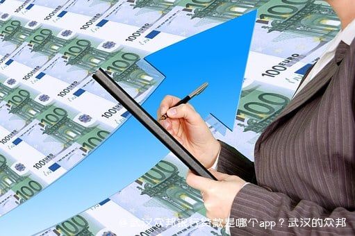 汽車線下貸款平臺(貸款購車平臺)? (http://m.ox-shoes.com/) 知識問答 第2張