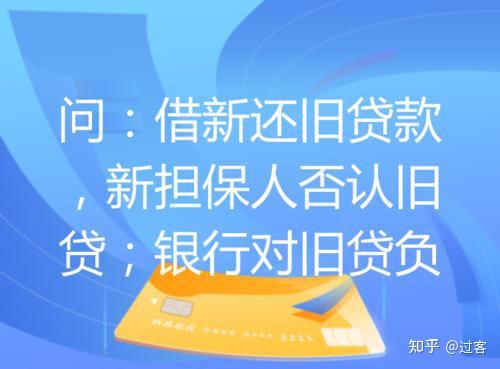 上海車子哪個銀行貸款多些(車子上海多些貸款銀行能貸嗎)? (http://m.ox-shoes.com/) 知識問答 第1張