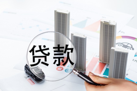 汽車銀行貸款怎么貸款(銀行用車貸款)? (http://m.ox-shoes.com/) 知識問答 第1張