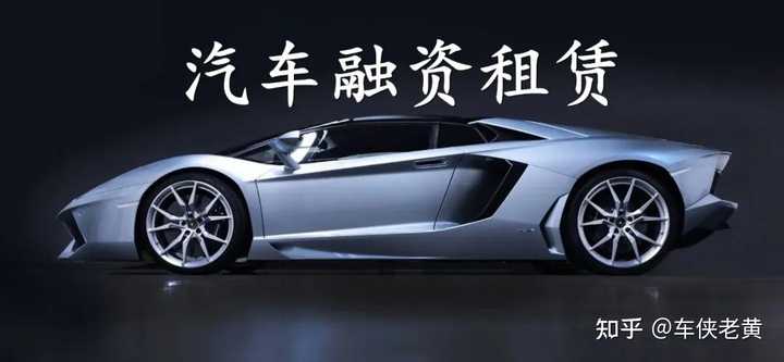上海車輛抵押貸款公司(上海汽車抵押貸)? (http://m.ox-shoes.com/) 知識問答 第1張