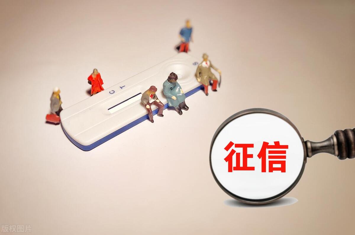 普通人怎么貸款5萬(普通人能貸款多少)? (http://m.ox-shoes.com/) 知識問答 第4張
