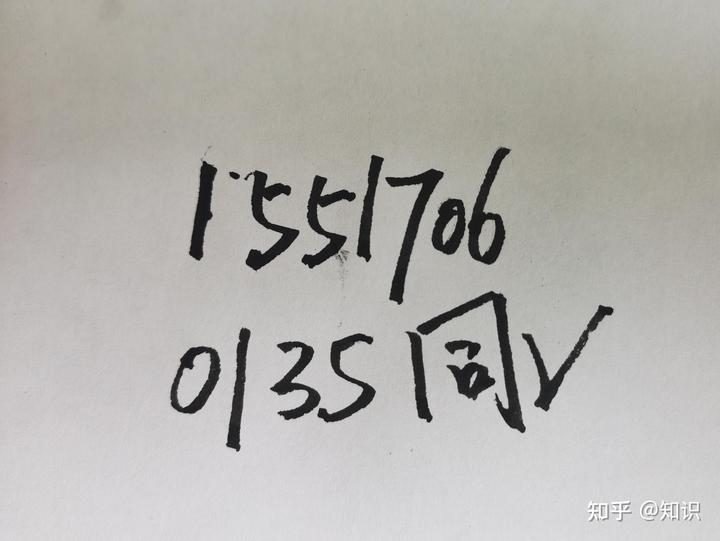上海金山區那家銀行做車抵押貸款(上海銀行車輛貸款)? (http://m.ox-shoes.com/) 知識問答 第2張