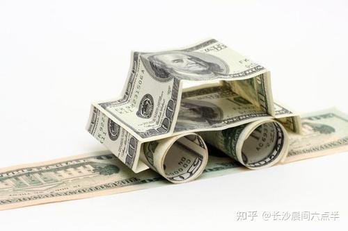 舟山汽車抵押貸款(舟山汽車抵押公司)? (http://m.ox-shoes.com/) 知識問答 第1張