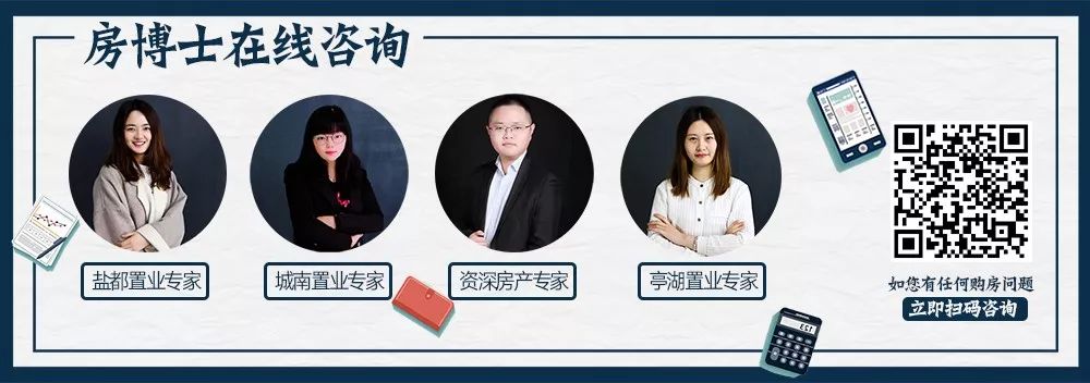 鹽城汽車抵押貸款(抵押鹽城貸款汽車怎么貸)? (http://m.ox-shoes.com/) 知識問答 第2張