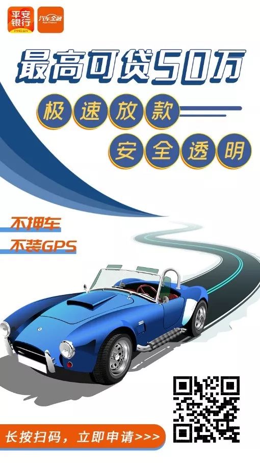 鹽城汽車抵押貸款(江蘇鹽城抵押車)? (http://m.ox-shoes.com/) 知識問答 第2張