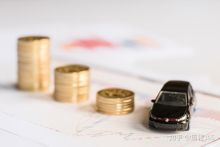 楊浦汽車抵押貸款(抵押貸款汽車楊浦區能辦嗎)? (http://m.ox-shoes.com/) 知識問答 第2張